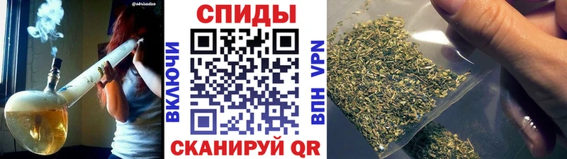 БУТИРАТ жидкий экстази  Славянск-на-Кубани 