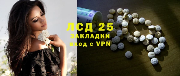 Альфа ПВП Богородицк