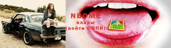 Альфа ПВП Богородицк