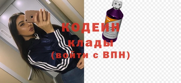 таблы Богданович