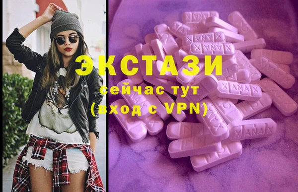 таблы Богданович