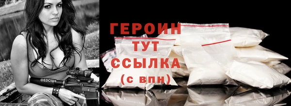 таблы Богданович