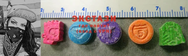 Альфа ПВП Богородицк