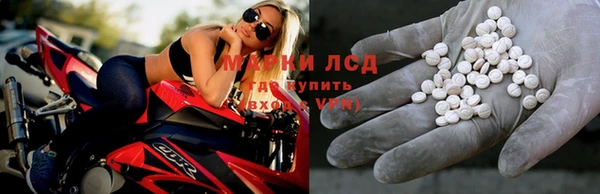 Альфа ПВП Богородицк