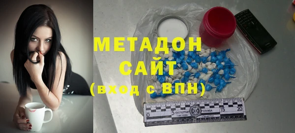 таблы Богданович