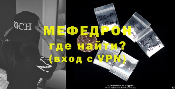 таблы Богданович