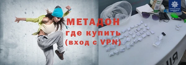 таблы Богданович