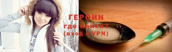 Альфа ПВП Богородицк