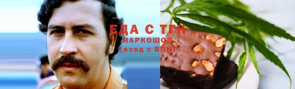 таблы Богданович