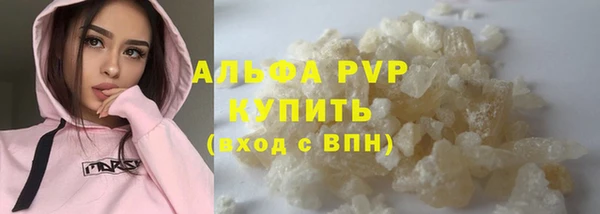 таблы Богданович