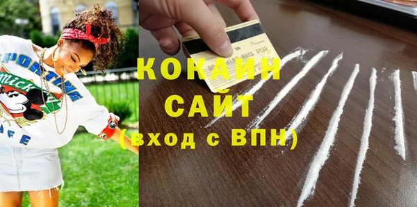 таблы Богданович