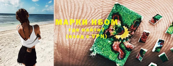 таблы Богданович
