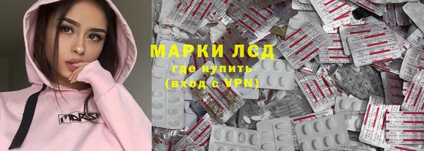 таблы Богданович