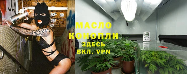 таблы Богданович