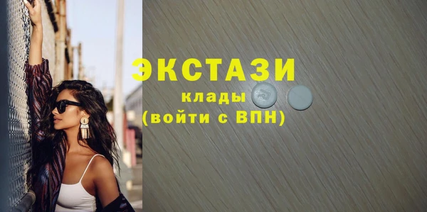 таблы Богданович