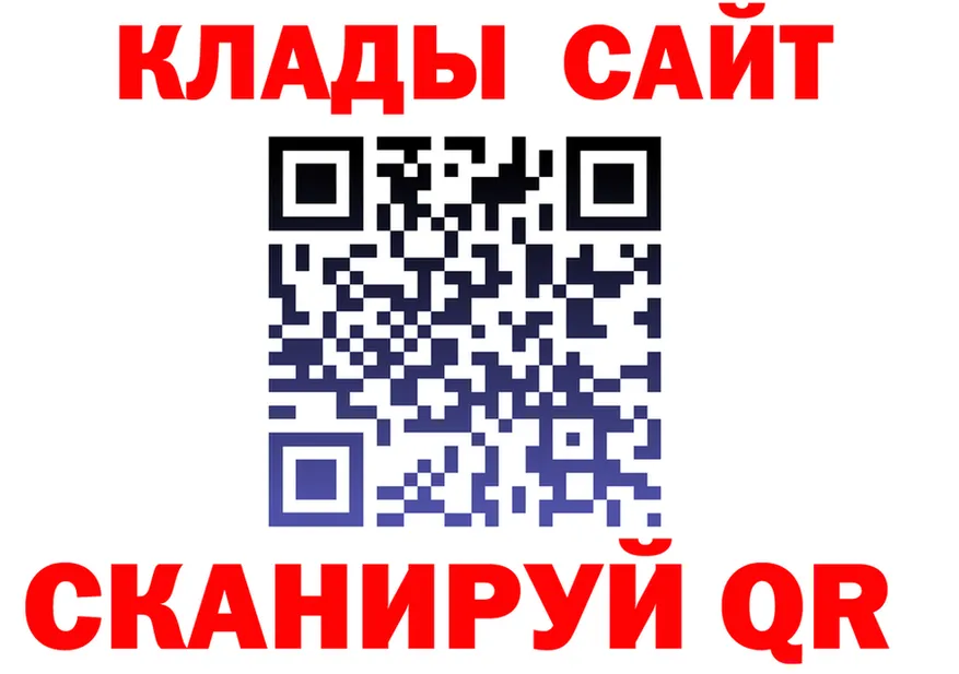 А ПВП Соль сайт это kraken Славянск-на-Кубани